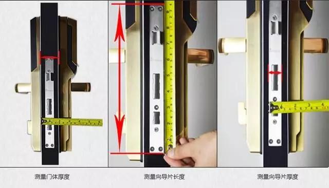 湘乡开锁公司：智能锁安装为什么需要专业师傅？